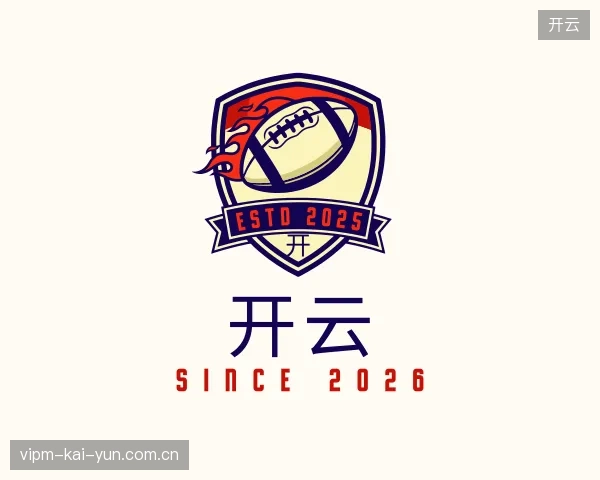 了解开云中国官网
