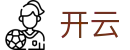 开云 - 中国官方入口 - 官方帮助中心